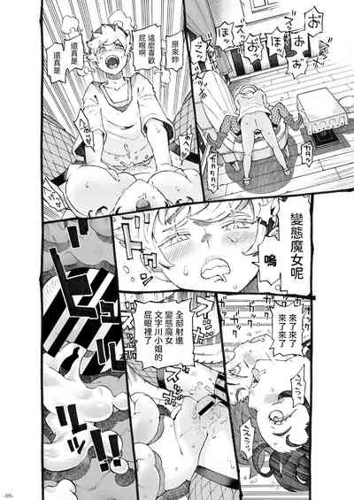 第36頁圖