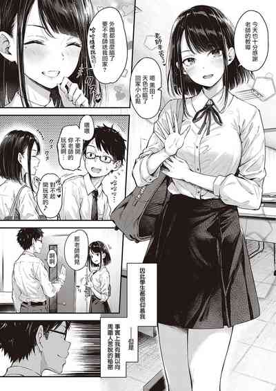 第4页图