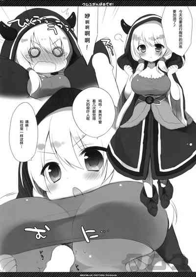 第4頁圖