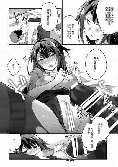 第24頁圖