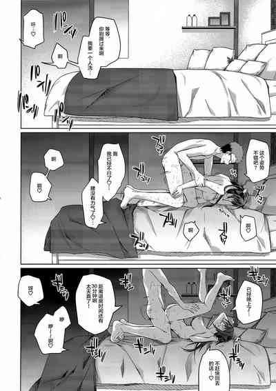 第36頁圖