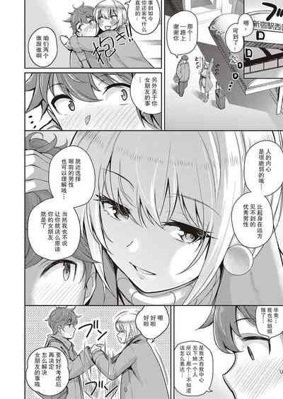 第32頁圖