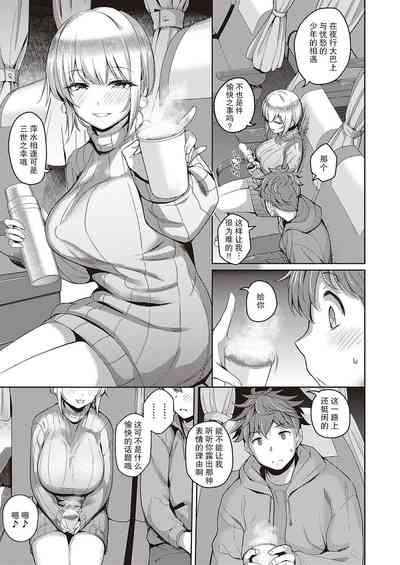 第4頁圖