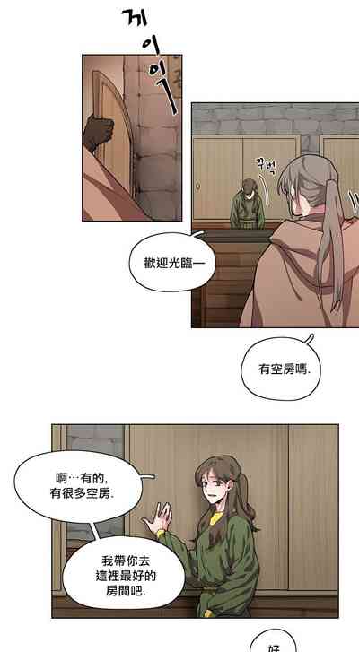 第4頁圖