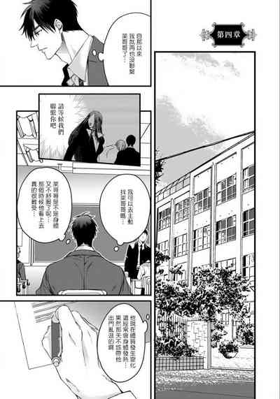 第112頁圖