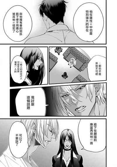 第116頁圖