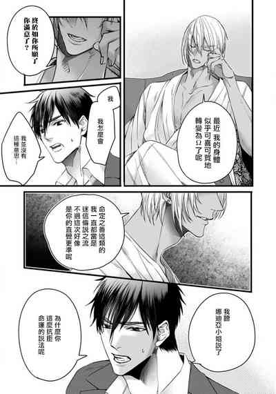 第120頁圖