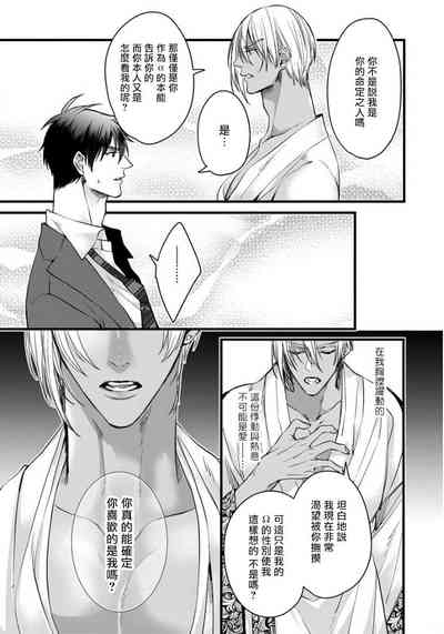 第124頁圖