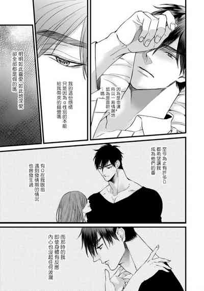 第132頁圖