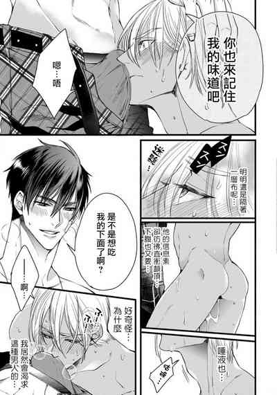 第52頁圖