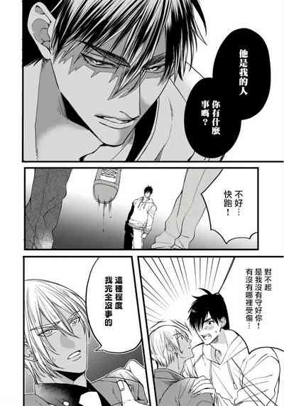 第96頁圖