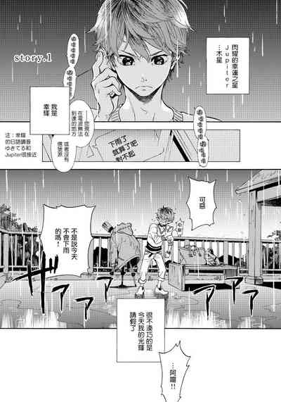 第4頁圖