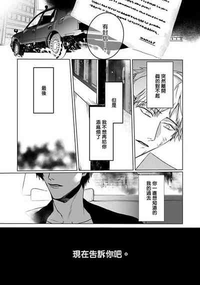 第116页图