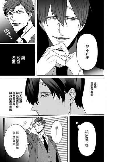 第132页图