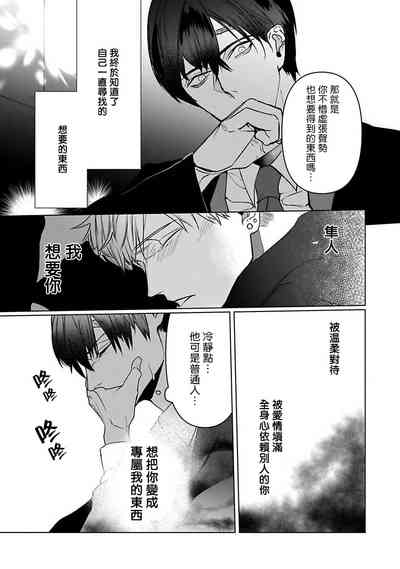 第136页图