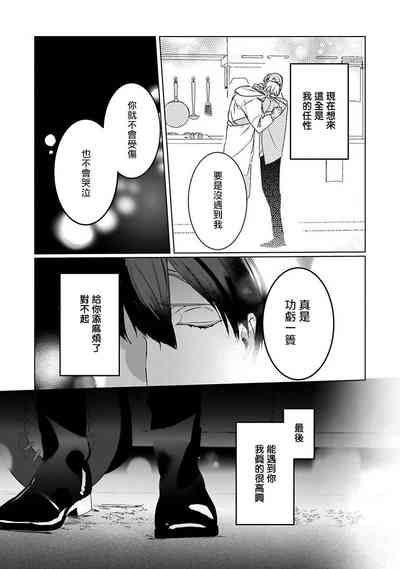第140页图