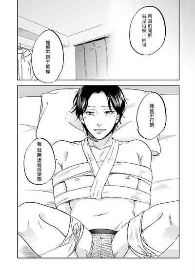第136頁圖