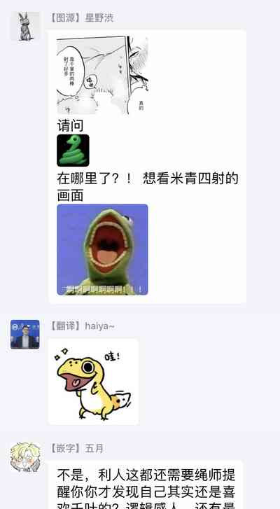 第152頁圖