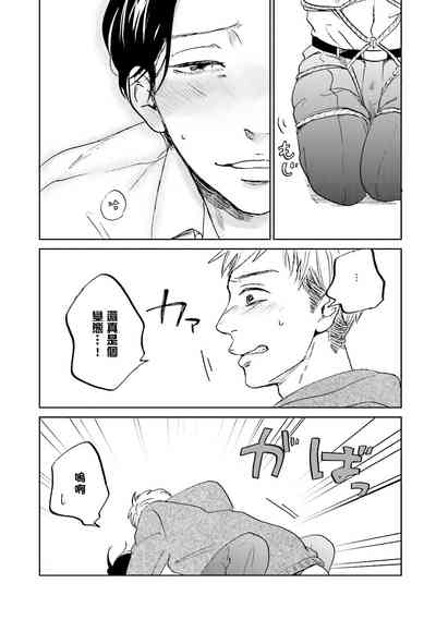 第40頁圖