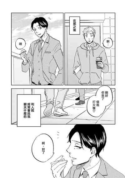 第76頁圖