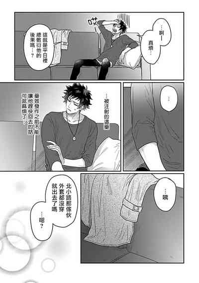 第104頁圖