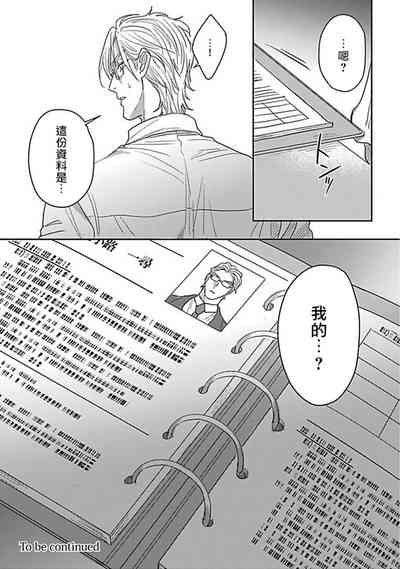 第124頁圖