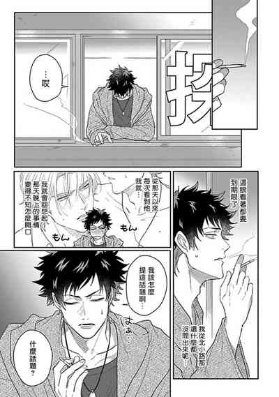 第128頁圖