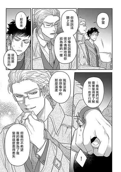 第148頁圖