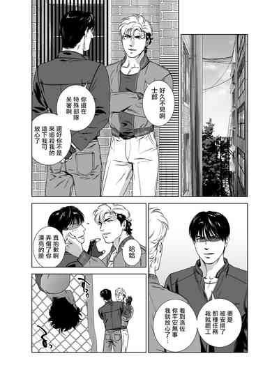 第236页图