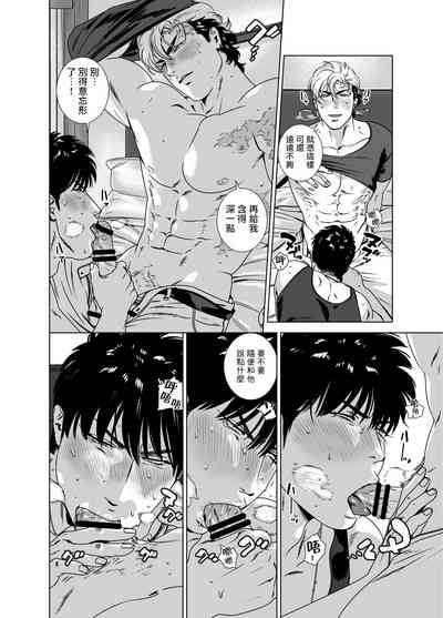 第264页图