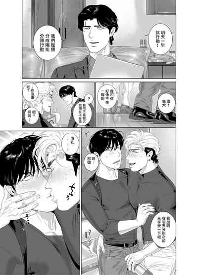 第328页图