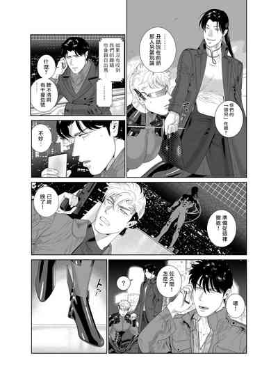 第336页图