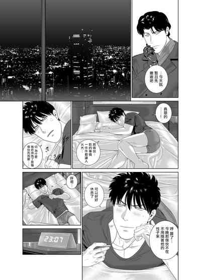 第340页图