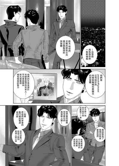 第348页图
