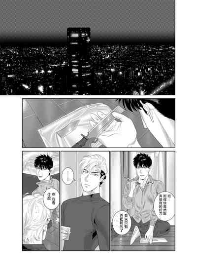 第360页图