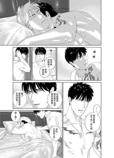 第372页图