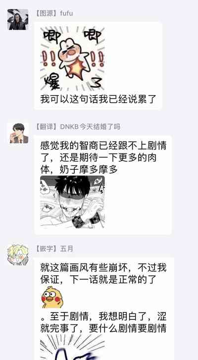 第376页图