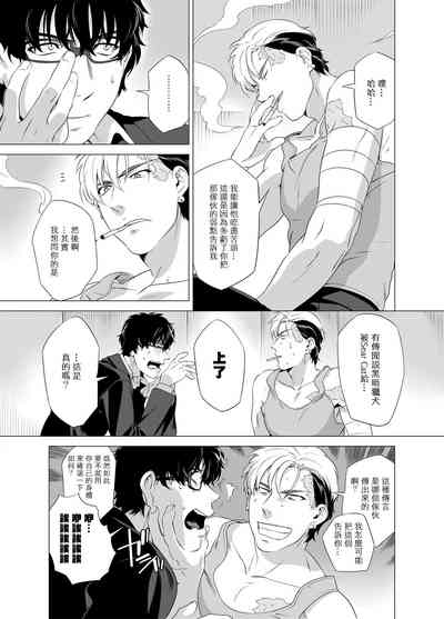 第68页图