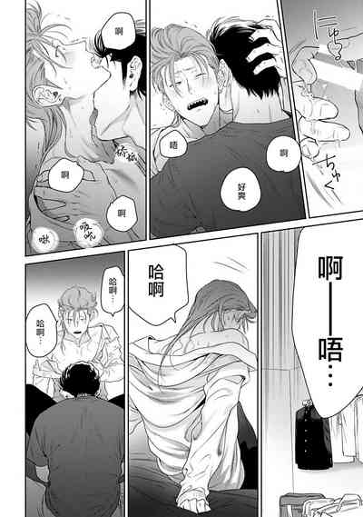 第108页图