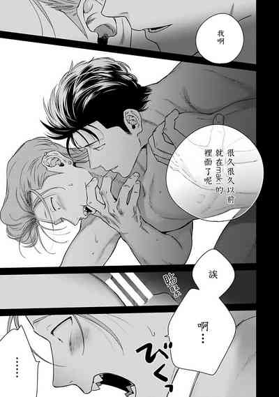 第136页图