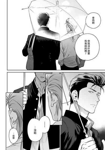 第24页图