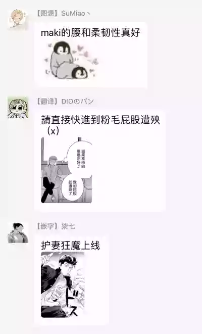 第84页图
