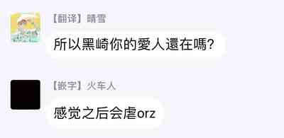 第108页图