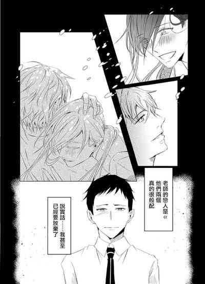 第116页图
