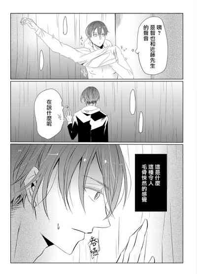 第124页图