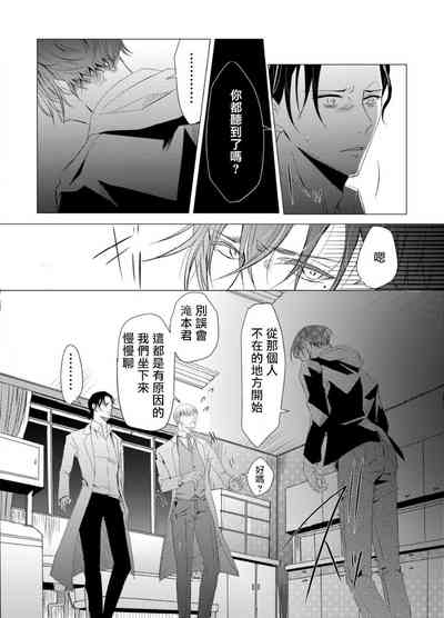 第132页图