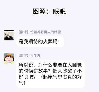 第140页图