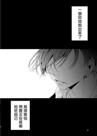 第144页图