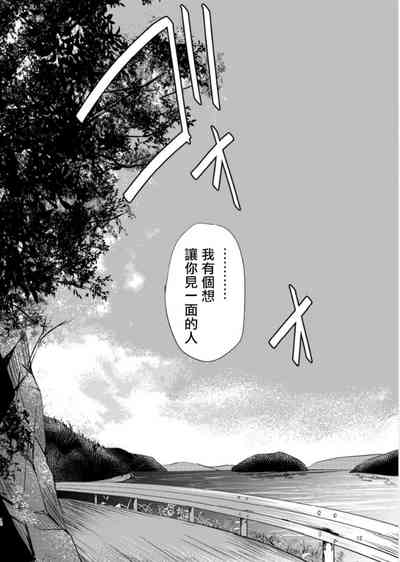第152页图