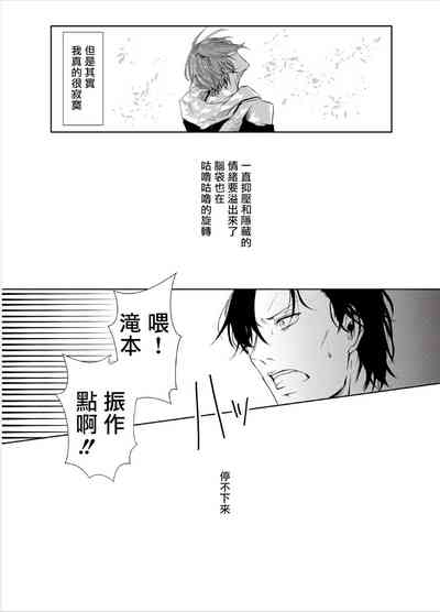 第16页图